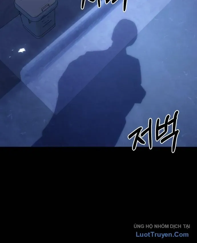 Gà Trống Nuôi Con Isekai Chap 21 - Next Chap 20
