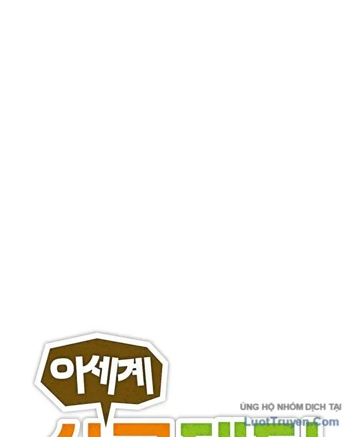 Gà Trống Nuôi Con Isekai Chap 21 - Next Chap 20