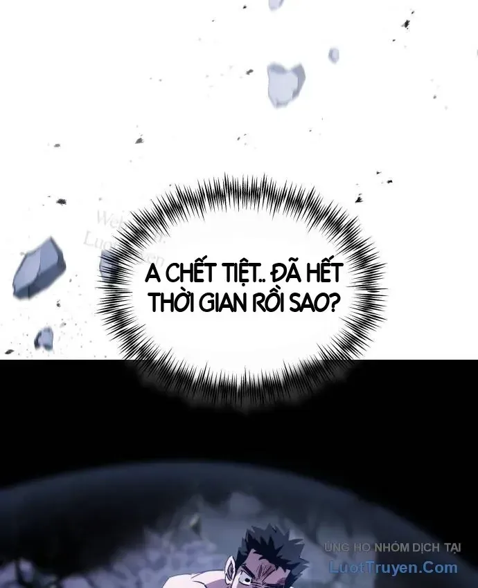 Gà Trống Nuôi Con Isekai Chap 21 - Next Chap 20