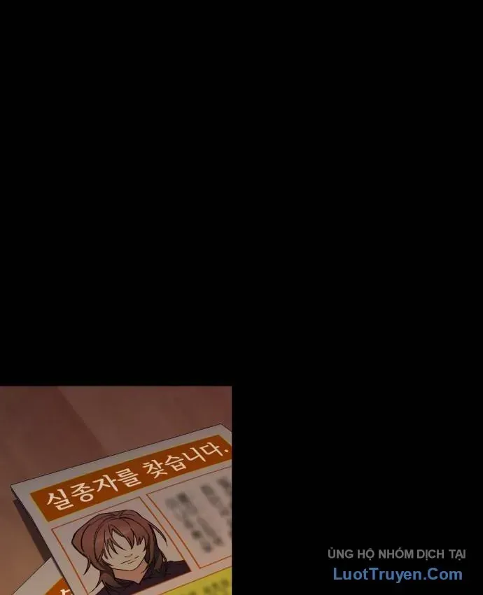 Gà Trống Nuôi Con Isekai Chap 21 - Next Chap 20