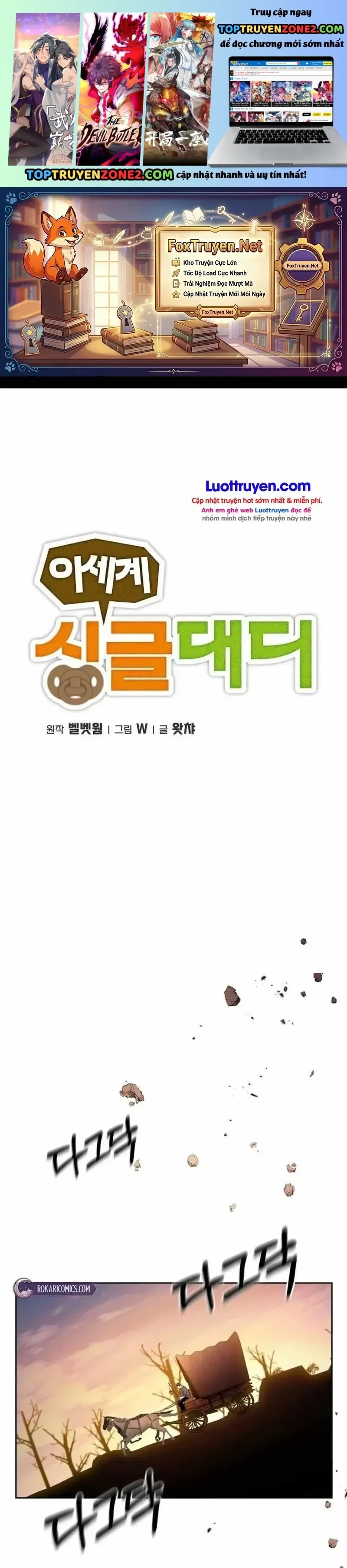 Gà Trống Nuôi Con Isekai Chap 25 - Next Chap 24
