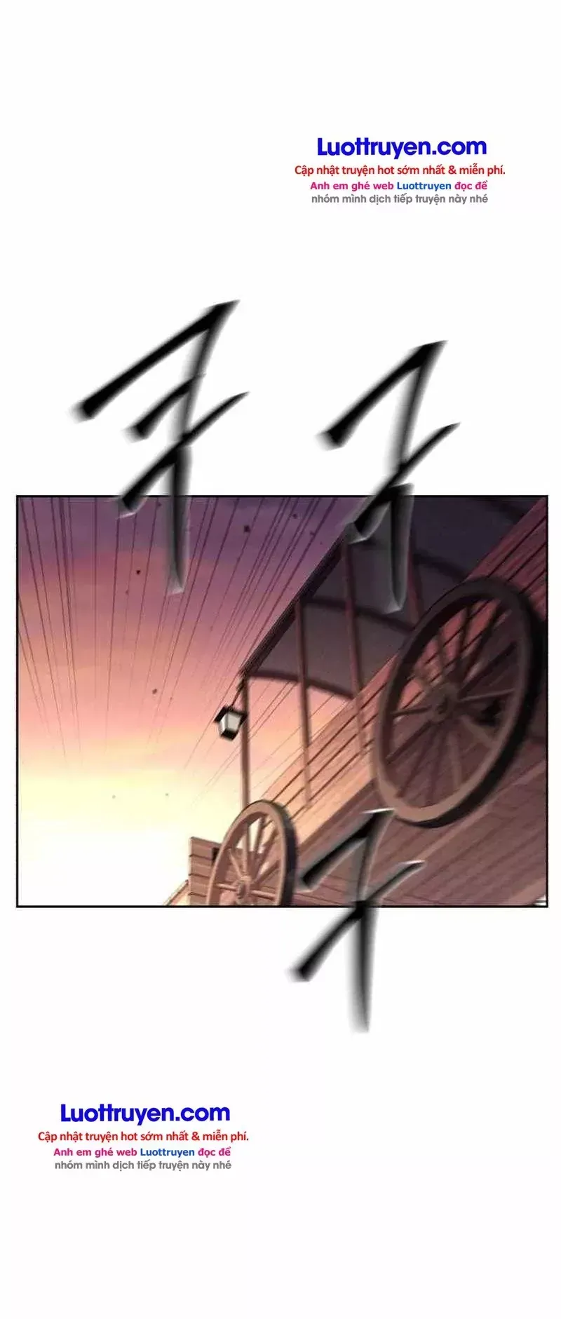 Gà Trống Nuôi Con Isekai Chap 25 - Next Chap 24