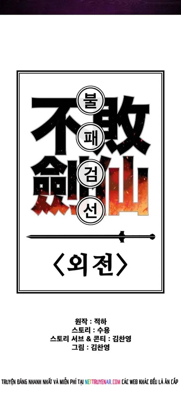 Tiên Kiếm Bất Bại Chap 295 - Next Chap 294