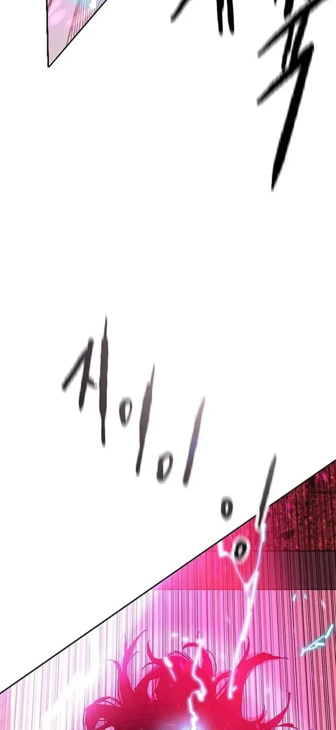 Tiên Kiếm Bất Bại Chap 295 - Next Chap 294