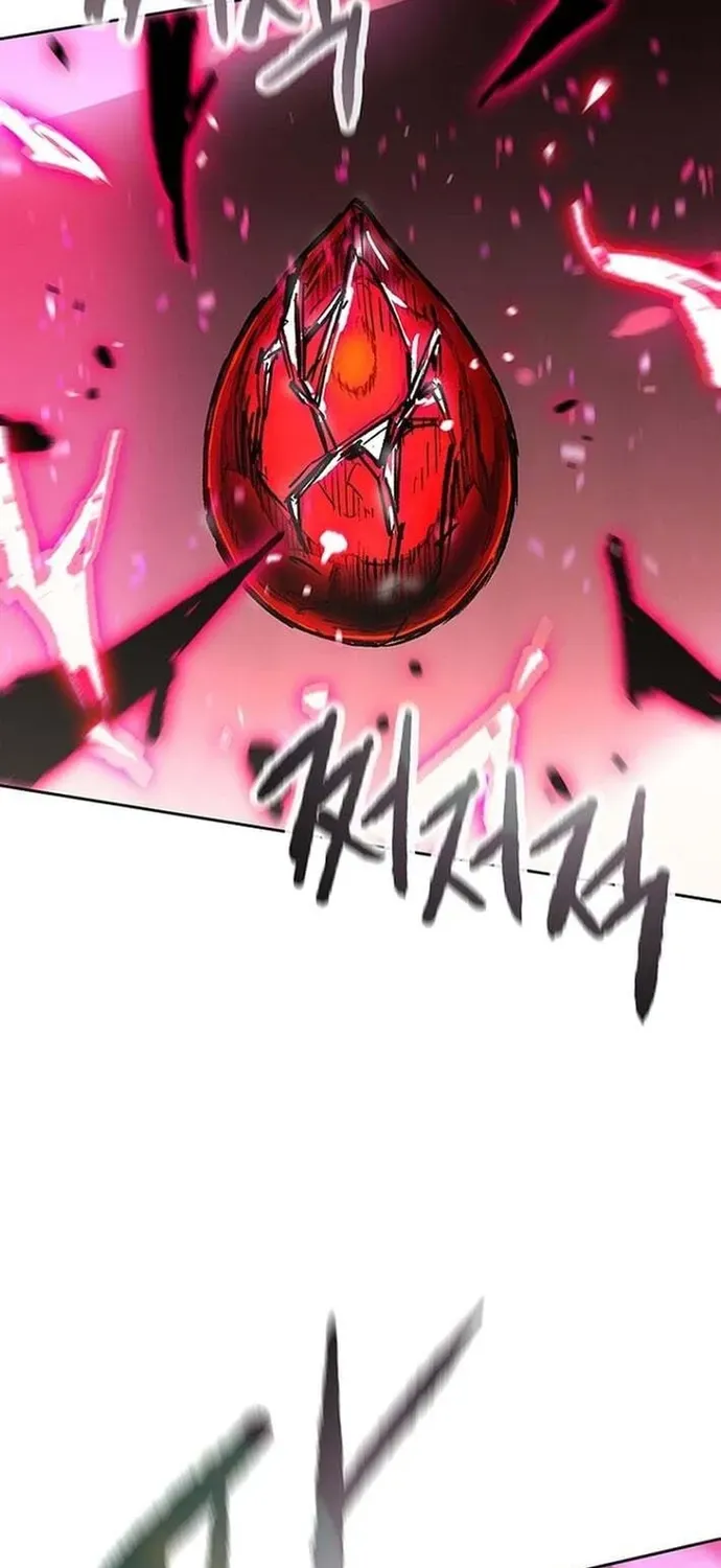 Tiên Kiếm Bất Bại Chap 295 - Next Chap 294
