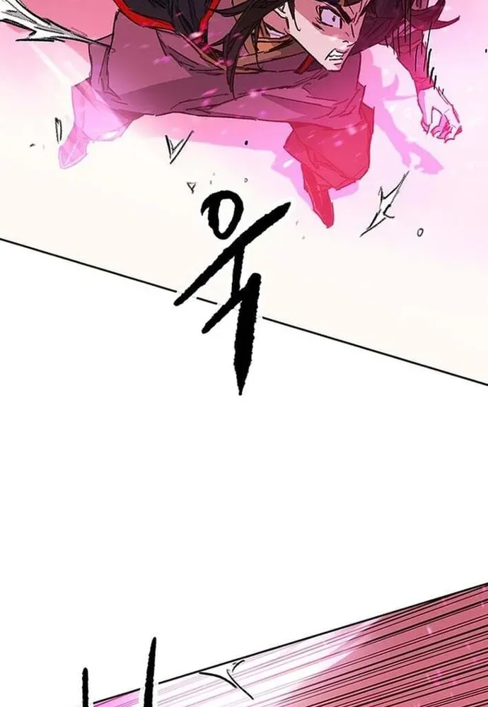 Tiên Kiếm Bất Bại Chap 295 - Next Chap 294