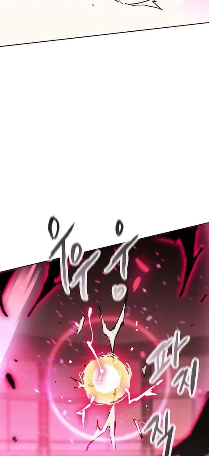 Tiên Kiếm Bất Bại Chap 295 - Next Chap 294