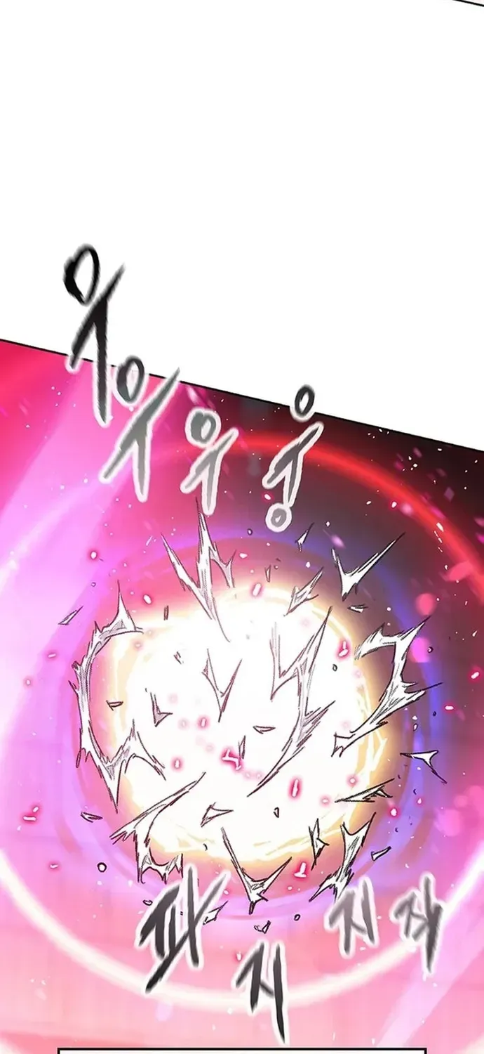 Tiên Kiếm Bất Bại Chap 296 - Next Chap 295