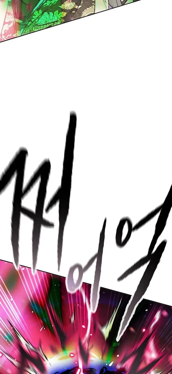 Tiên Kiếm Bất Bại Chap 296 - Next Chap 295