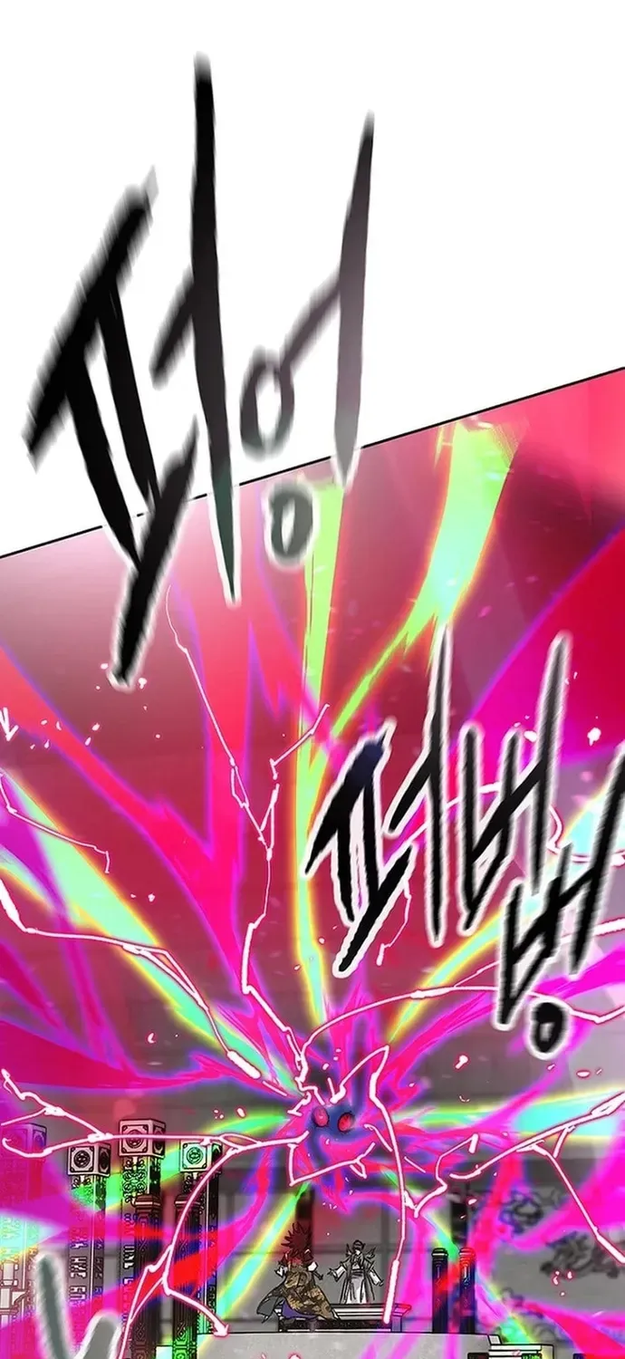 Tiên Kiếm Bất Bại Chap 296 - Next Chap 295