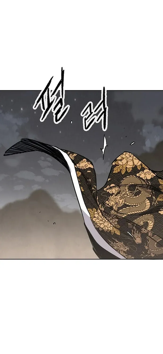 Tiên Kiếm Bất Bại Chap 297 - Next Chap 296