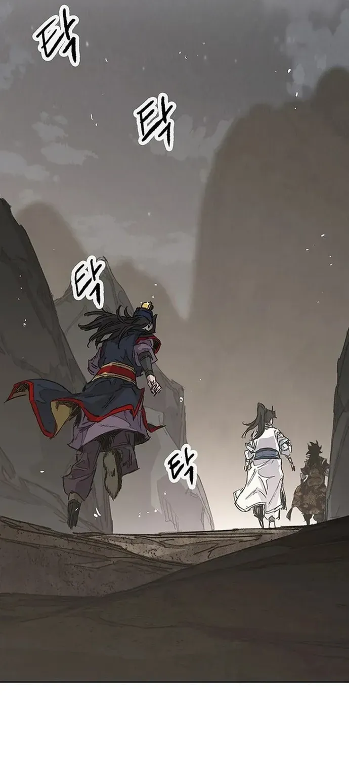 Tiên Kiếm Bất Bại Chap 297 - Next Chap 296