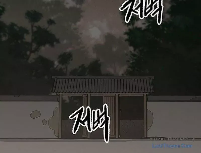 Tiên Kiếm Bất Bại Chap 298 - Next Chap 297