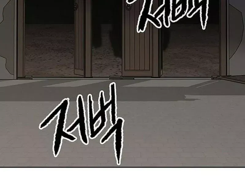 Tiên Kiếm Bất Bại Chap 298 - Next Chap 297