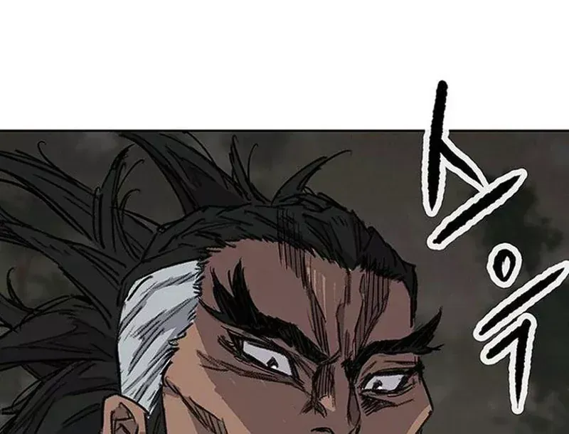 Tiên Kiếm Bất Bại Chap 298 - Next Chap 297