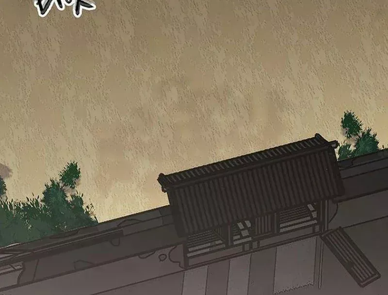 Tiên Kiếm Bất Bại Chap 298 - Next Chap 297