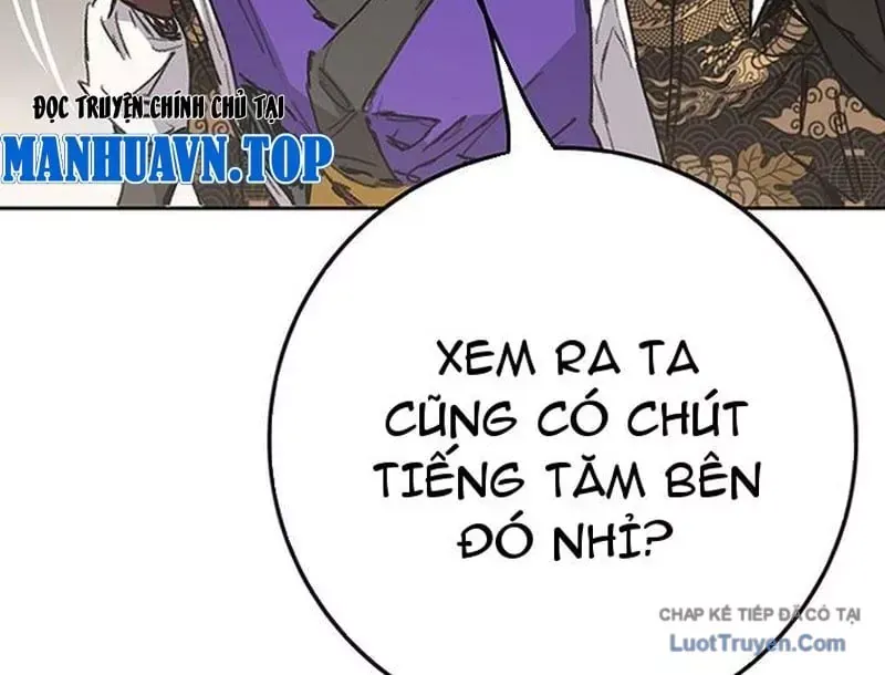 Tiên Kiếm Bất Bại Chap 298 - Next Chap 297