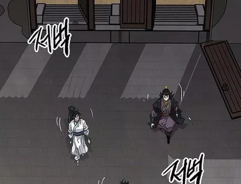 Tiên Kiếm Bất Bại Chap 298 - Next Chap 297