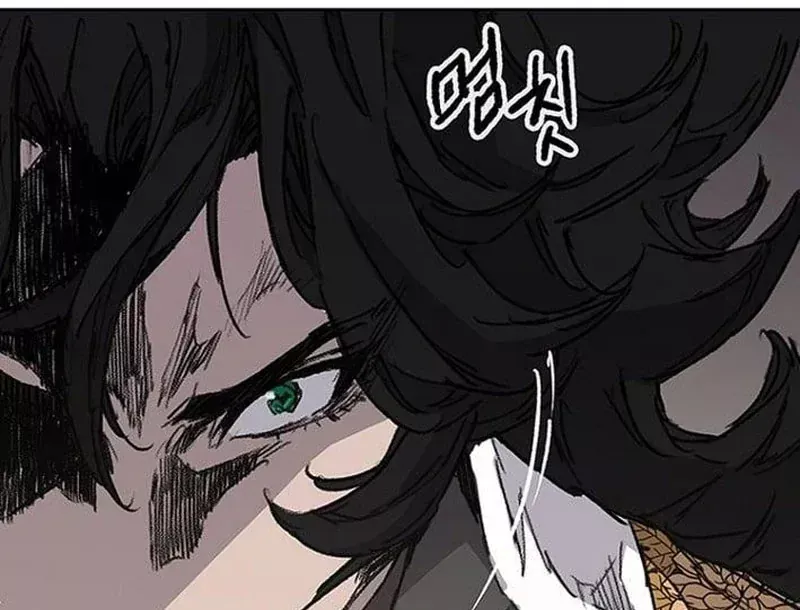 Tiên Kiếm Bất Bại Chap 298 - Next Chap 297