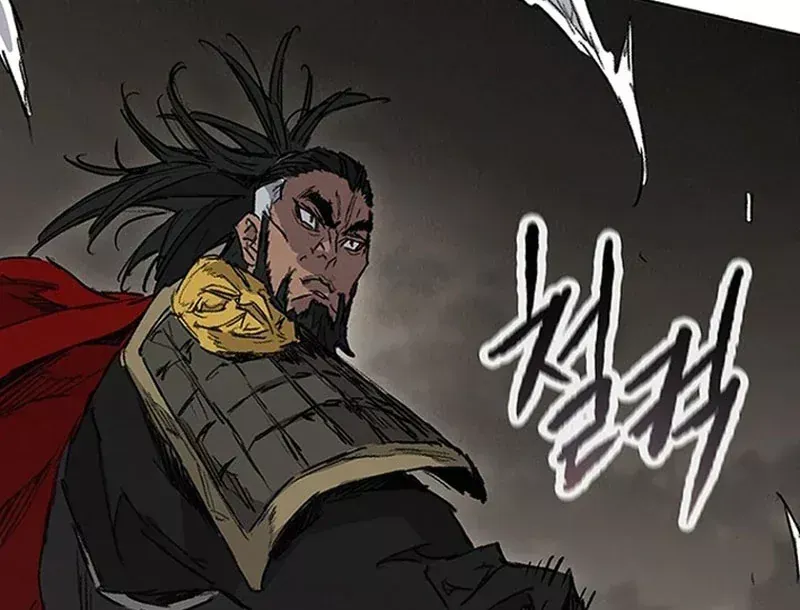 Tiên Kiếm Bất Bại Chap 299 - Next Chap 298