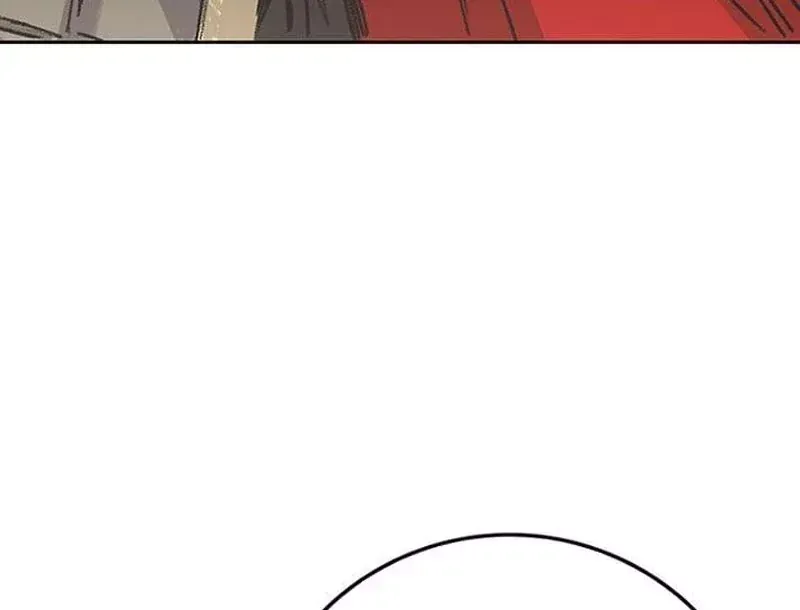 Tiên Kiếm Bất Bại Chap 299 - Next Chap 298