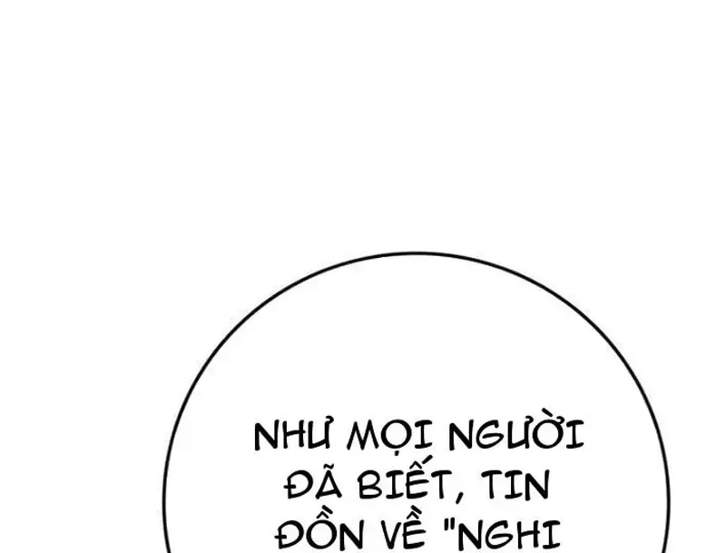 Tiên Kiếm Bất Bại Chap 299 - Next Chap 298