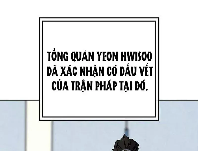 Tiên Kiếm Bất Bại Chap 299 - Next Chap 298
