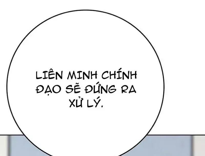 Tiên Kiếm Bất Bại Chap 299 - Next Chap 298