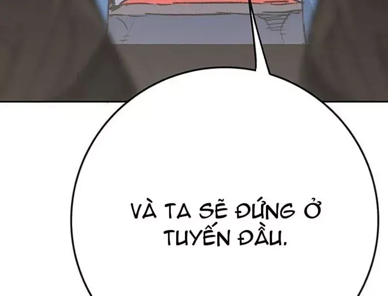 Tiên Kiếm Bất Bại Chap 299 - Next Chap 298