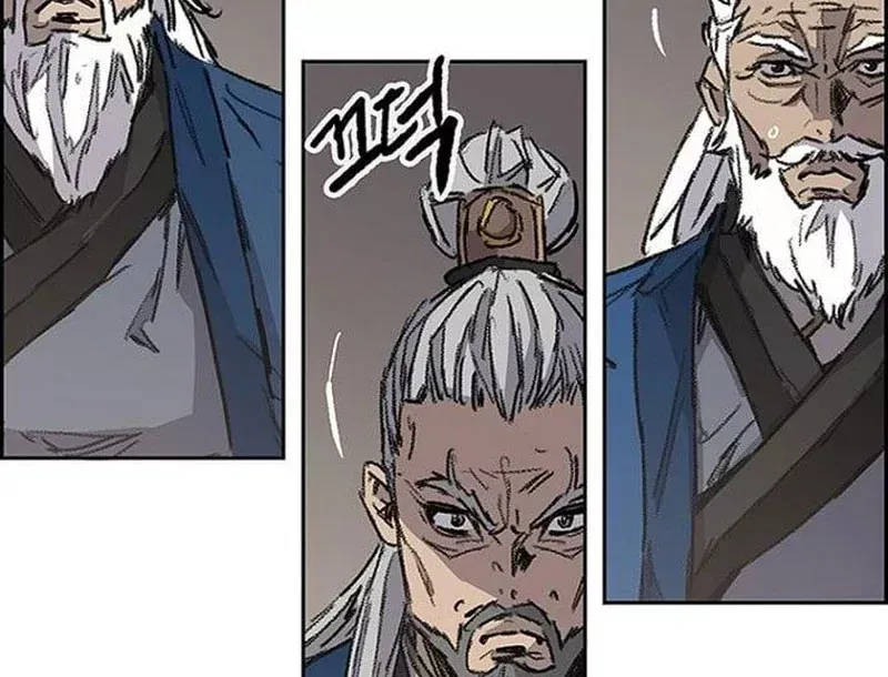Tiên Kiếm Bất Bại Chap 299 - Next Chap 298