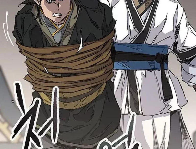 Tiên Kiếm Bất Bại Chap 299 - Next Chap 298