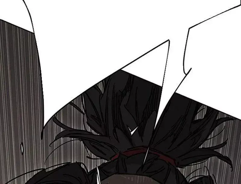 Tiên Kiếm Bất Bại Chap 299 - Next Chap 298