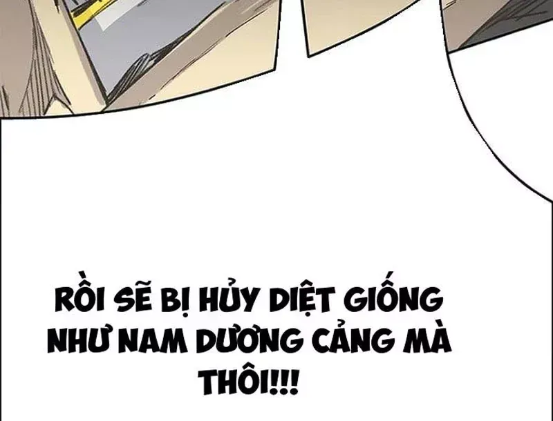 Tiên Kiếm Bất Bại Chap 299 - Next Chap 298