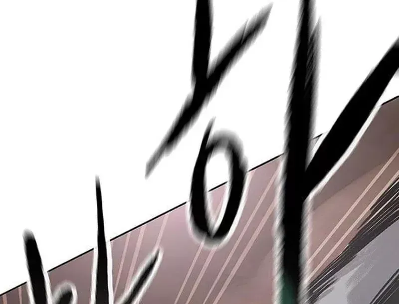 Tiên Kiếm Bất Bại Chap 299 - Next Chap 298