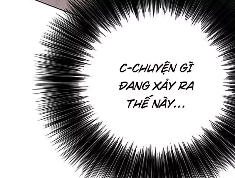 Tiên Kiếm Bất Bại Chap 299 - Next Chap 298