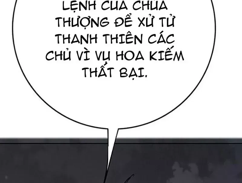 Tiên Kiếm Bất Bại Chap 299 - Next Chap 298