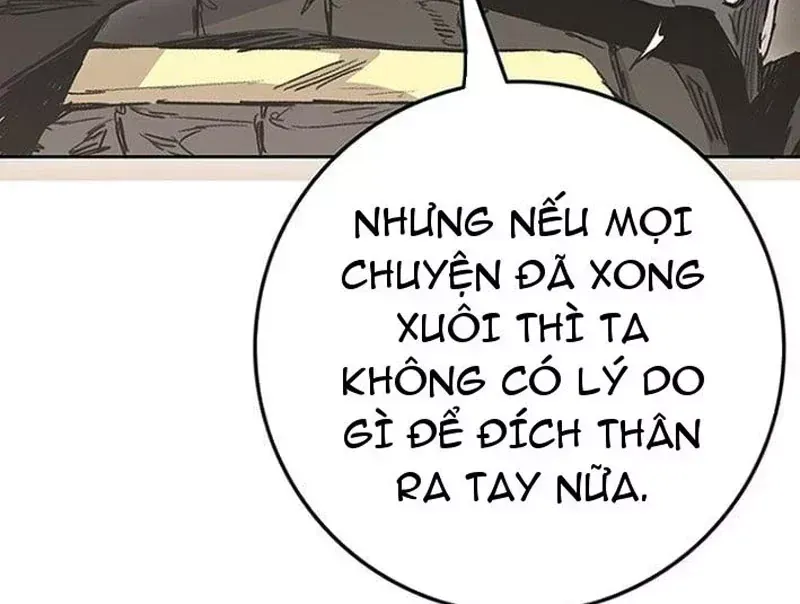 Tiên Kiếm Bất Bại Chap 299 - Next Chap 298