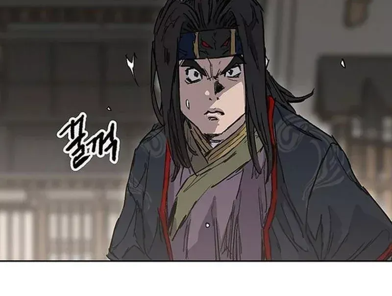 Tiên Kiếm Bất Bại Chap 299 - Next Chap 298