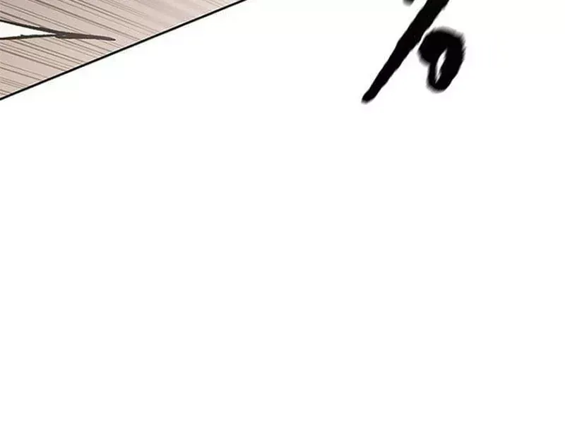 Tiên Kiếm Bất Bại Chap 299 - Next Chap 298