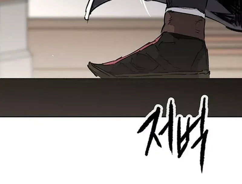 Tiên Kiếm Bất Bại Chap 300 - Next Chap 299