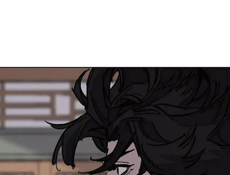 Tiên Kiếm Bất Bại Chap 300 - Next Chap 299