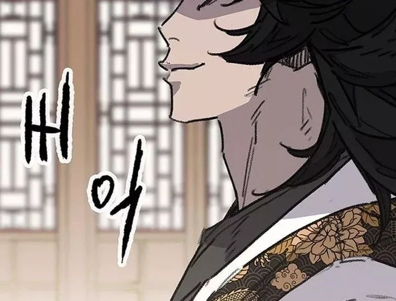 Tiên Kiếm Bất Bại Chap 300 - Next Chap 299