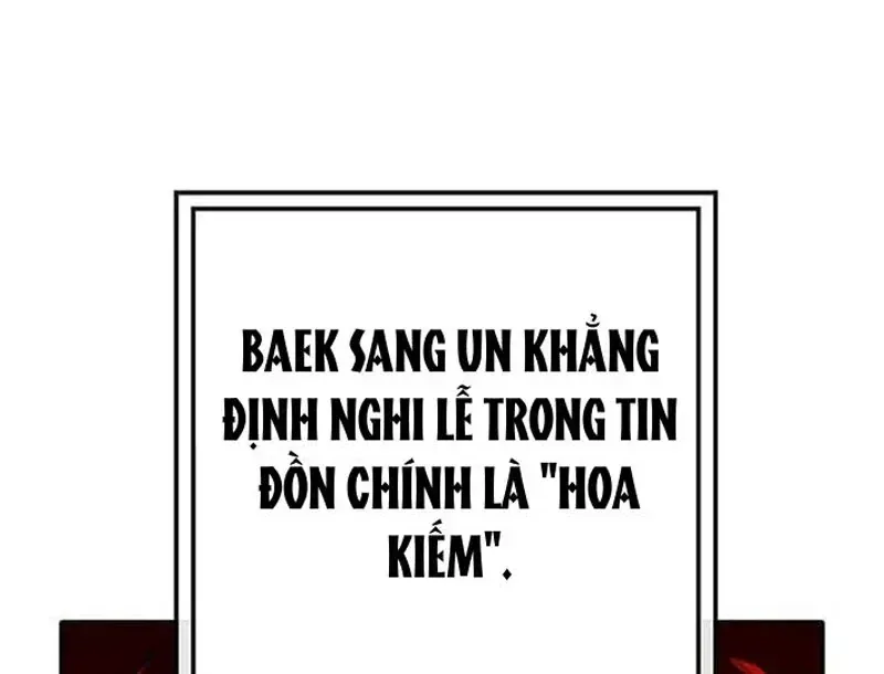 Tiên Kiếm Bất Bại Chap 300 - Next Chap 299