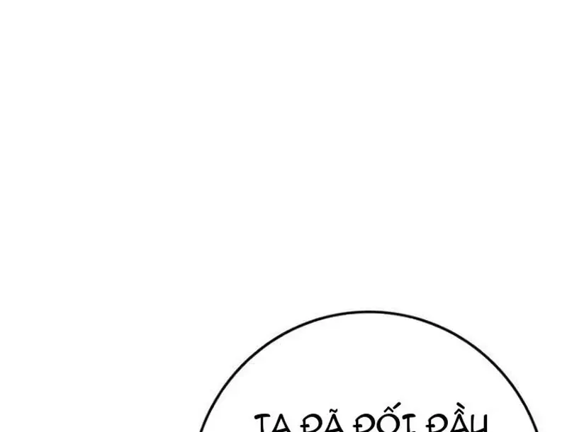 Tiên Kiếm Bất Bại Chap 300 - Next Chap 299