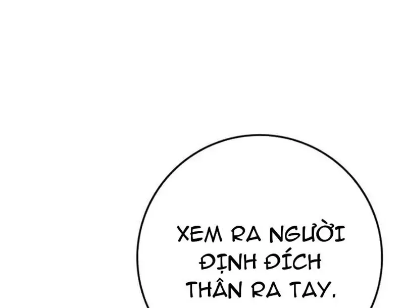 Tiên Kiếm Bất Bại Chap 300 - Next Chap 299