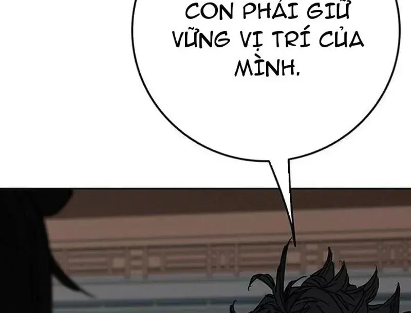 Tiên Kiếm Bất Bại Chap 300 - Next Chap 299