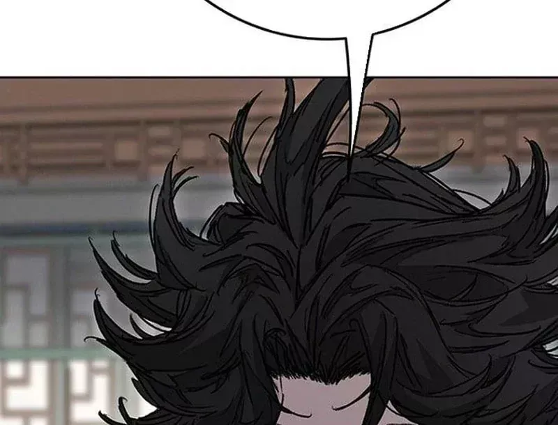 Tiên Kiếm Bất Bại Chap 300 - Next Chap 299