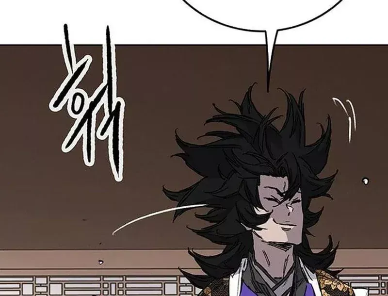 Tiên Kiếm Bất Bại Chap 300 - Next Chap 299