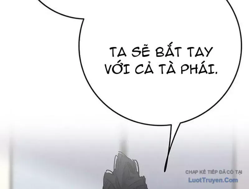 Tiên Kiếm Bất Bại Chap 300 - Next Chap 299
