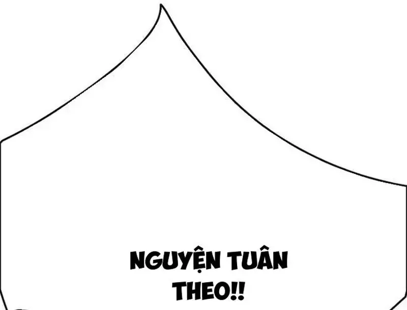 Tiên Kiếm Bất Bại Chap 300 - Next Chap 299